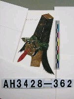 藏品(影偶頭─黑無常)的圖片